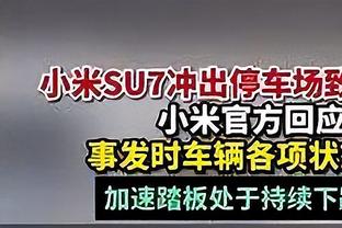 庖丁解牛！克罗斯半场15次穿透防线的传球 比其他人至少多10次