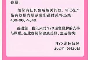 你打几分？梅西vs神户集锦，多次造威胁+单刀被扑