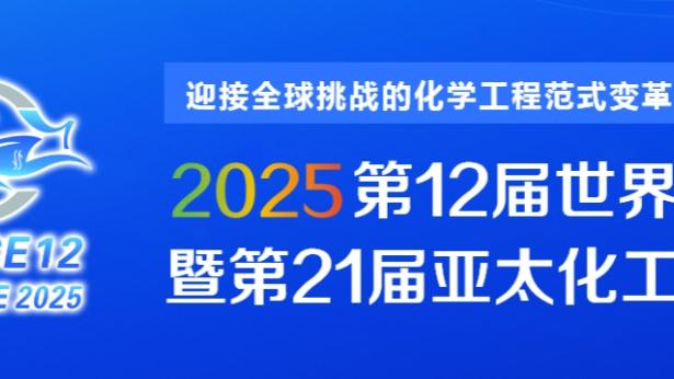 马龙：文班的传球能力没得到足够重视 他能够让队友们变得更好