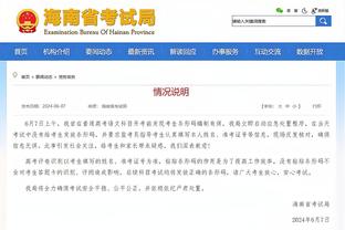 官方：弗赖堡主帅施特赖希赛季结束后卸任，已执教球队12年