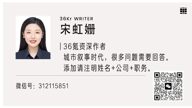 咱不哭！罗德里进球后告慰祖父差点情绪崩溃，被莫拉塔一把拉起