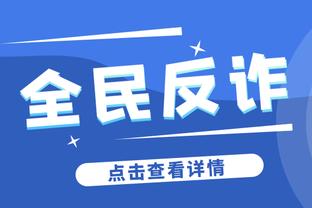 Mễ Thể: Vưu Văn thử chặn cửa sổ mùa đông Hồ Quốc Mễ ký hợp đồng với Giả Lạc, Mã Cạnh cũng là đối thủ cạnh tranh tiềm năng