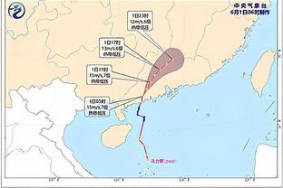 强势？国米主场力克马竞，各赛事已斩获9连胜